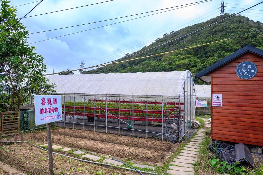 「菩提園有機農場」位在台北市第一個休閒農業區「白石湖休閒農業區」內。（圖片來源：特色農業旅遊場域認證）