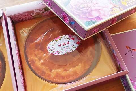 田媽媽柿菓子販售商品02