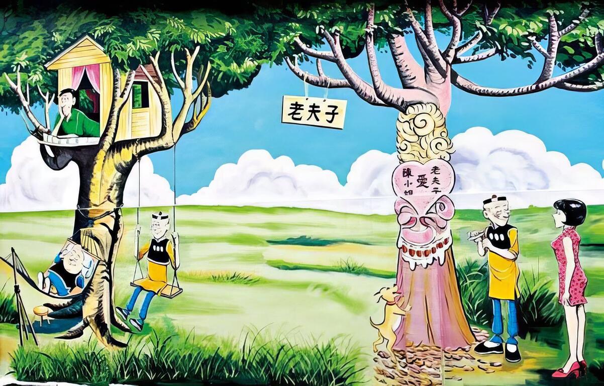 美崙村彩繪壁畫