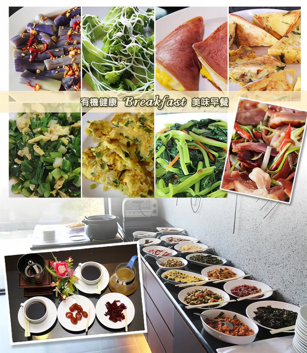 美味．早餐
