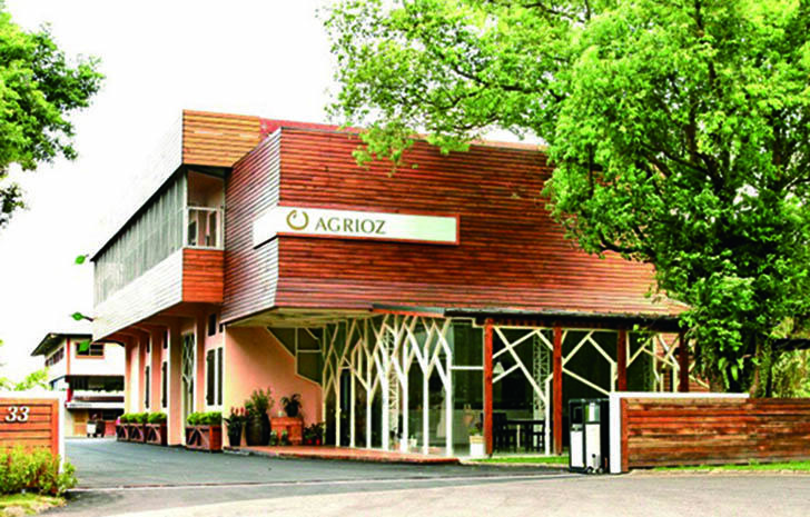 橘之鄉蜜餞形象館