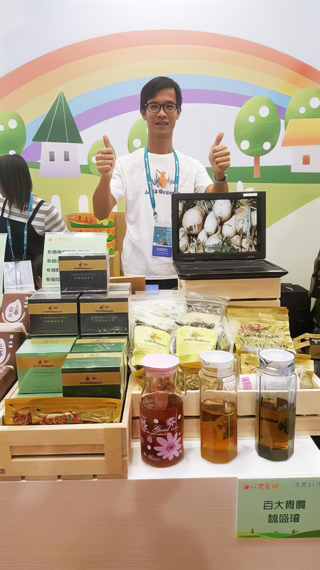 持續秉持對環境友善的有機栽種理念