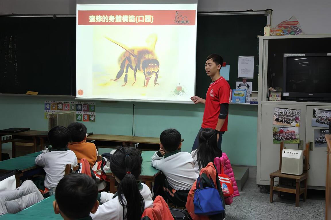 推廣蜂的產業 好好的教育下一代