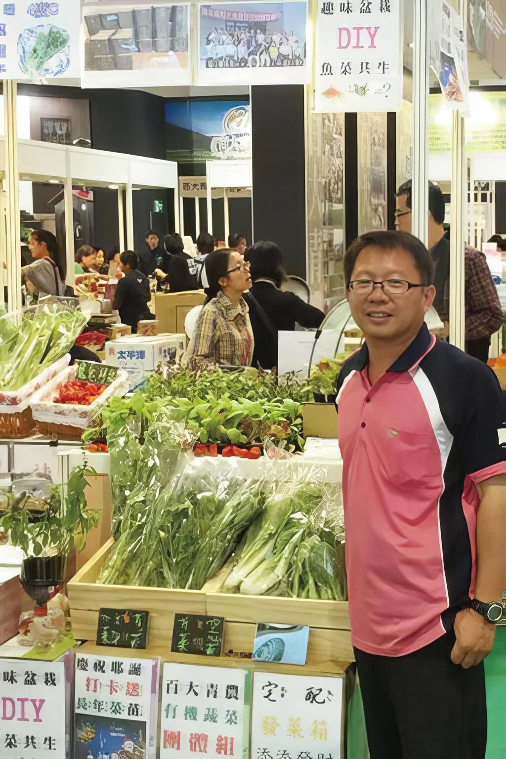 解決農村的三養問題