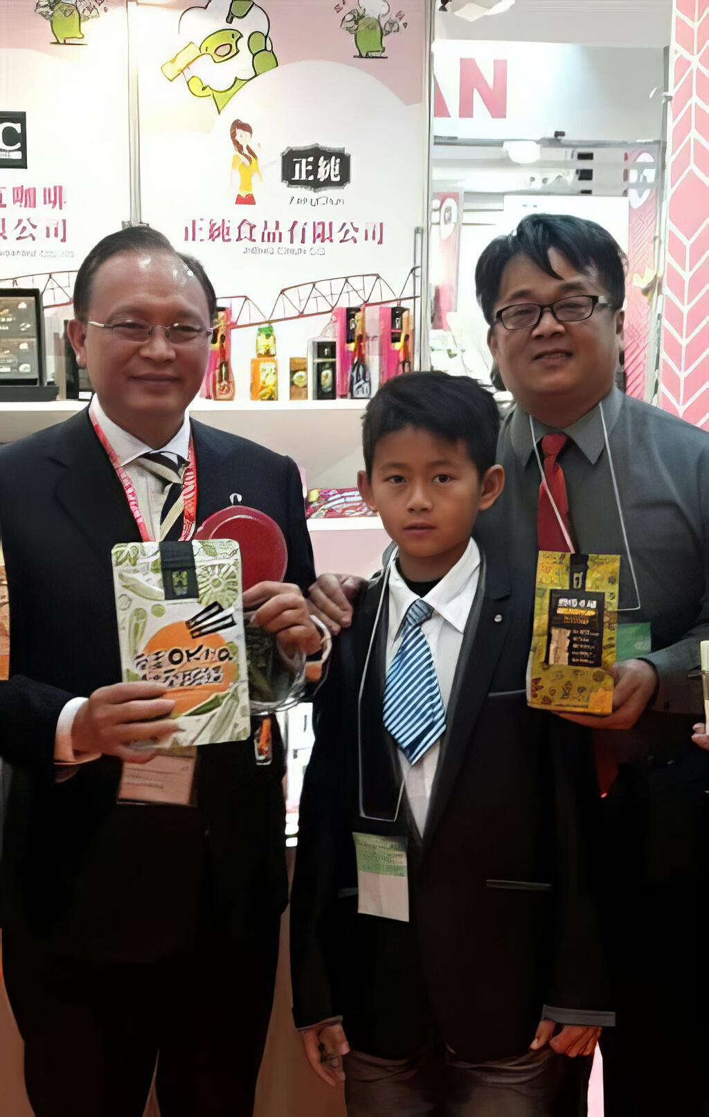 建立實現願景的農業品牌