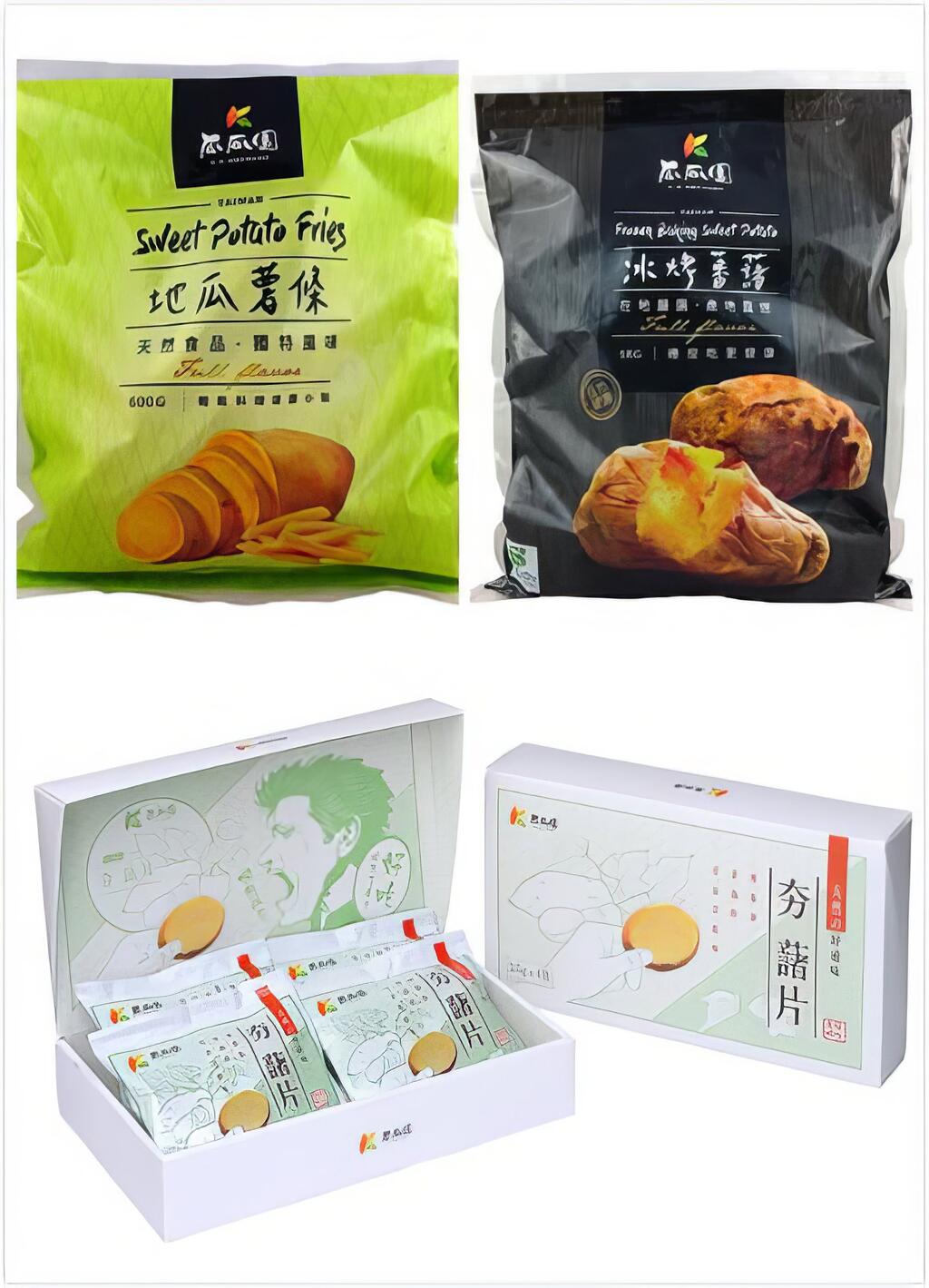 成立產銷契作、提升產量