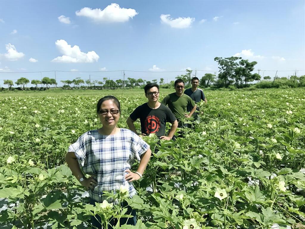 以有機生活關懷食安與健康