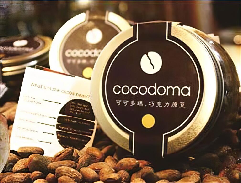 邱氏咖啡巧克力