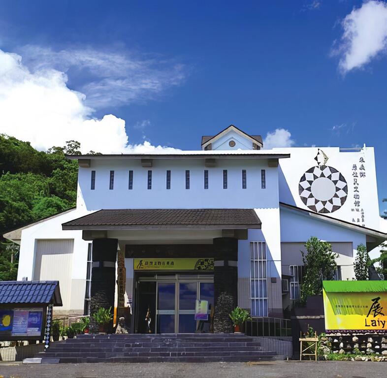 來義鄉原住民文物館