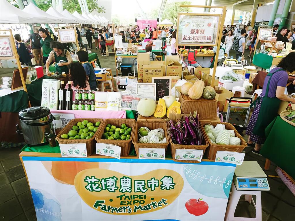 秉持對大自然的尊敬與愛護