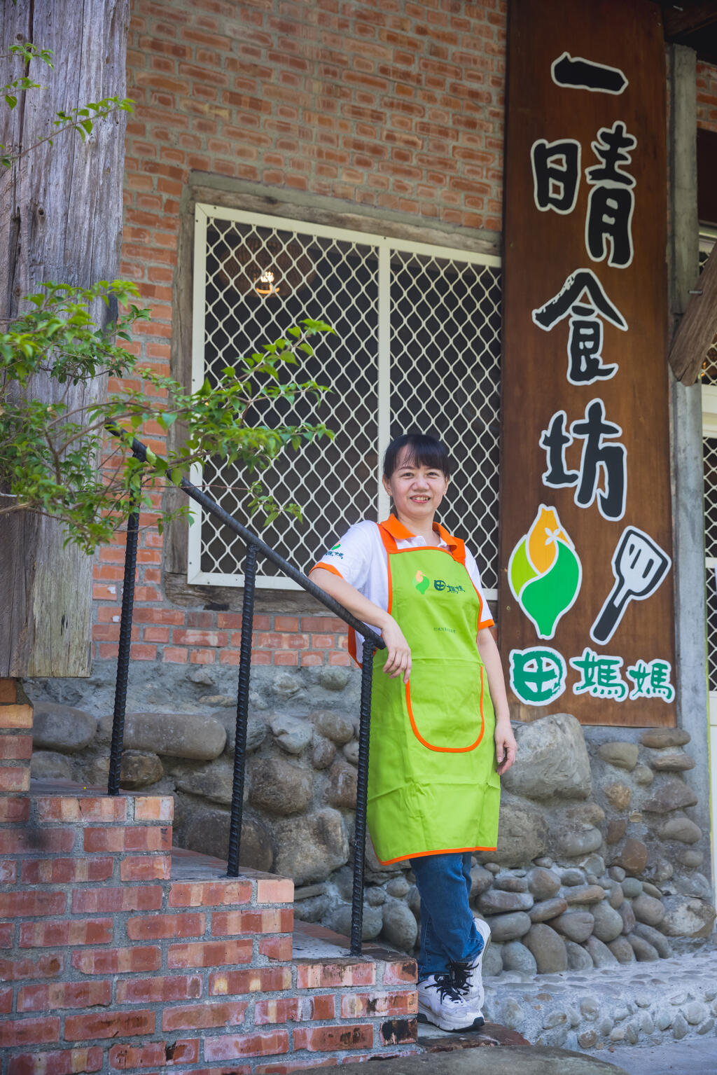 一晴食坊的晴姊