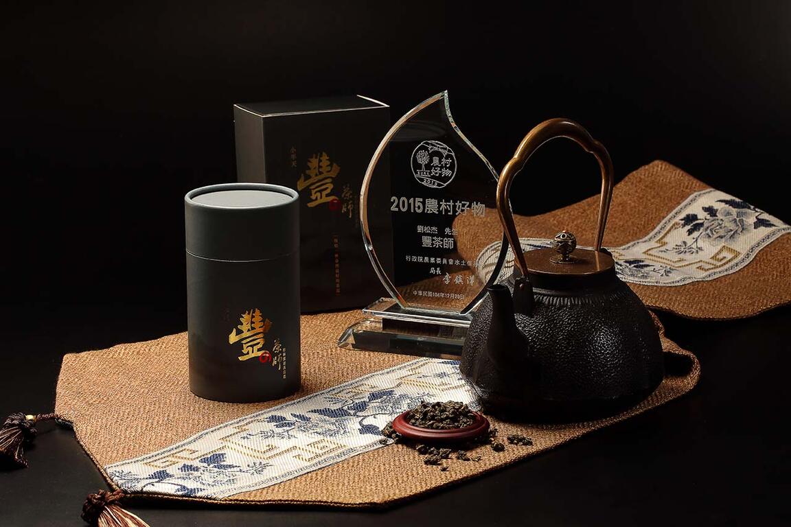 豐茶師｜地方特色茶系列 2015農村好物