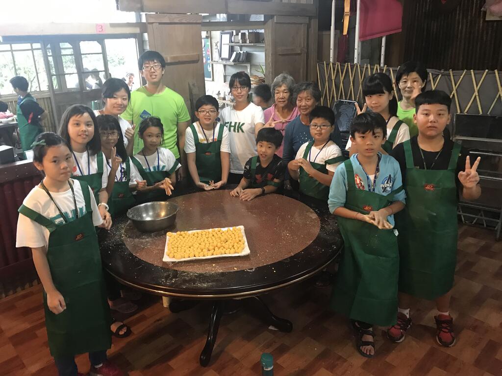 豐之茶旅｜茶香地瓜甜湯