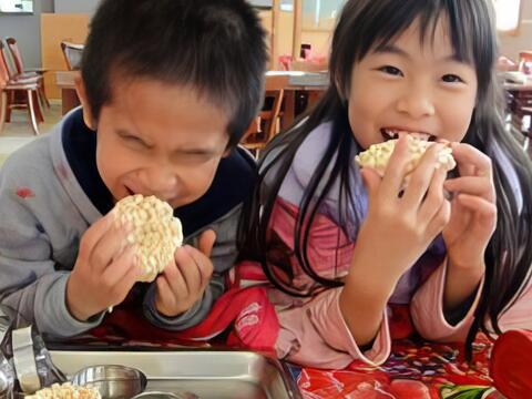 池上鄉農會金色豐收館