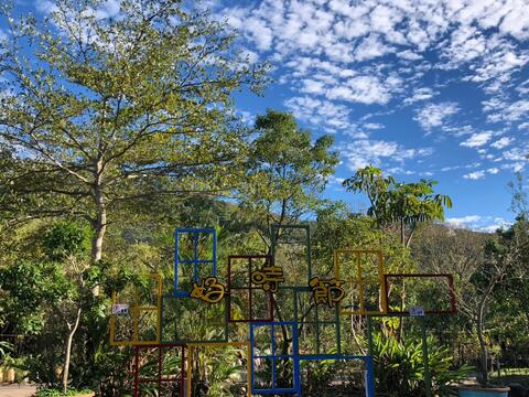 好時節休閒農場