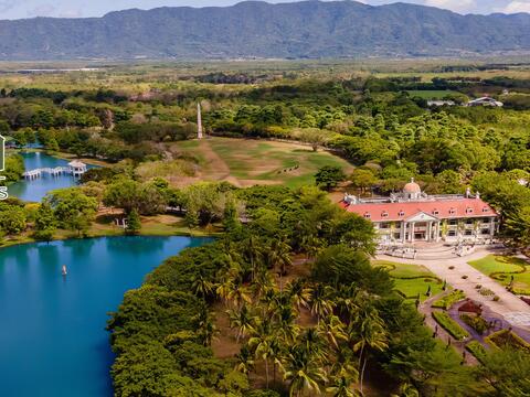 新光兆豐休閒農場