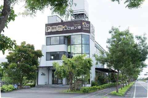 蜂之鄉蜜蜂生態教育館