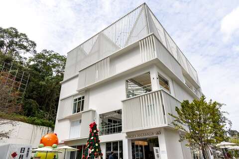 日月町複合式商場