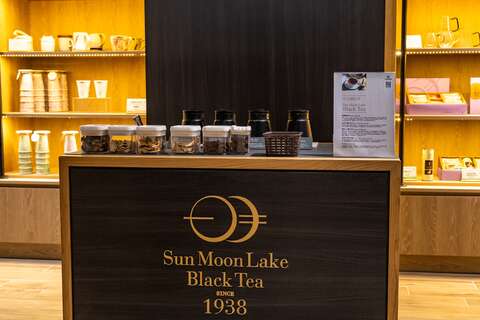 魚池鄉農會日月潭紅茶館