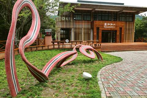 拉拉山國家森林遊樂區