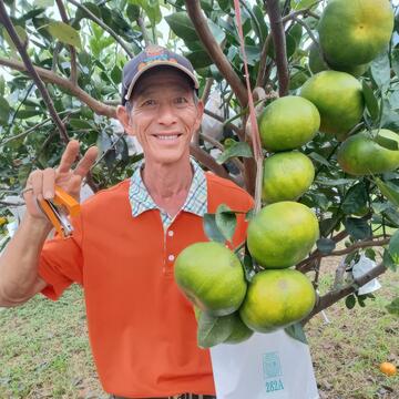 心禾園休閒農場