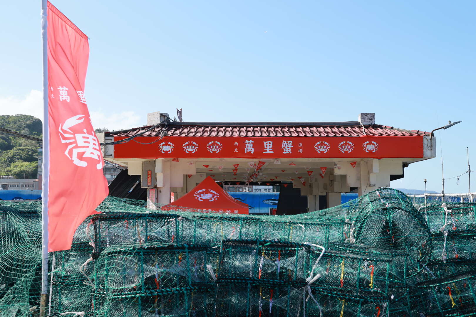2025新北萬里蟹季