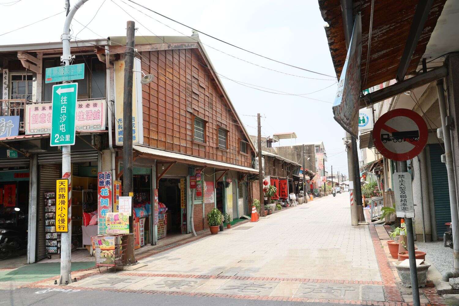 走讀農村：台南後壁菁寮無米樂