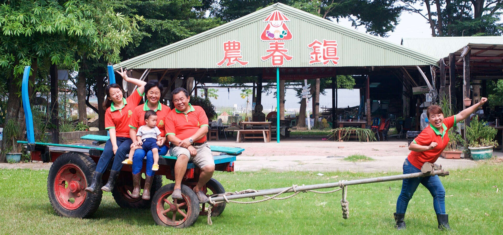 高雄阿蓮，生態農場與漁港一日遊