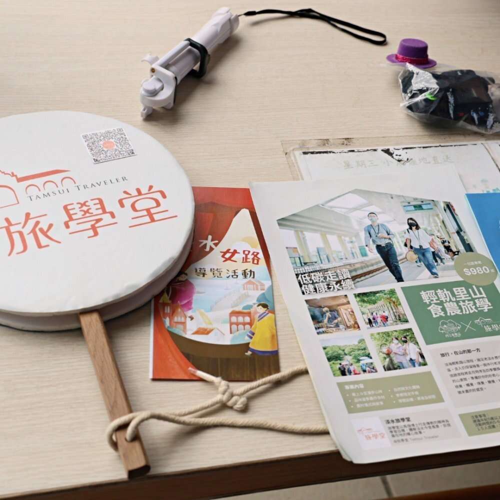 搭著輕軌去旅行！親子里山農遊體驗