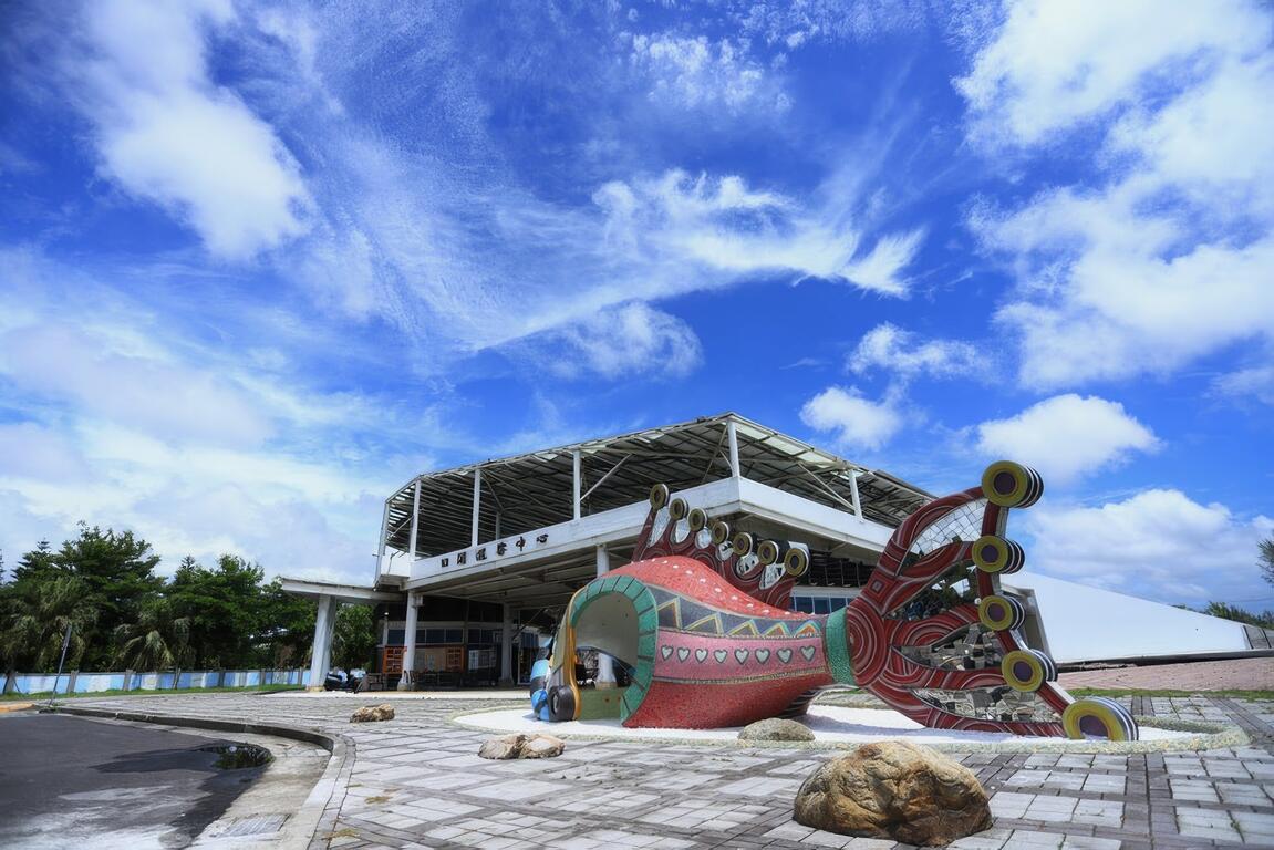 遊客中心