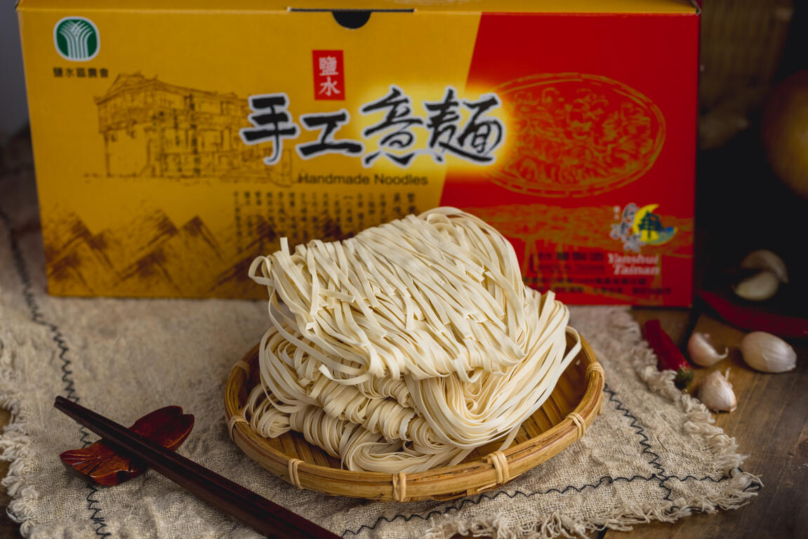 手工意麵裝箱成品展示