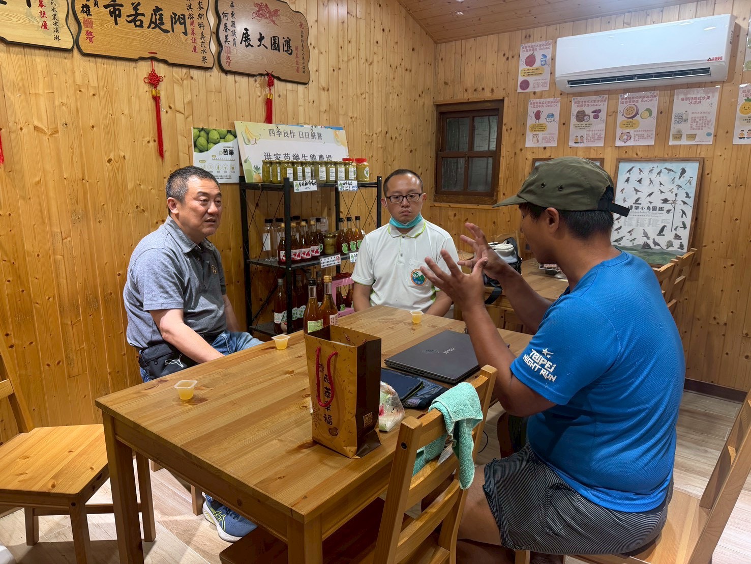 line_oa_chat_260506_122944_group_3